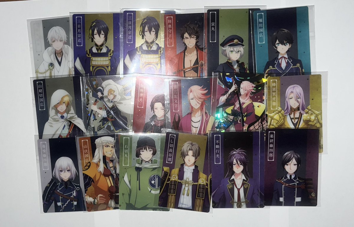 n_195101's tweet photo. 刀剣乱舞 ウエハース 交換

譲）画像参照

求）大倶利伽羅、肥前、燭台切、実休、前弾則宗、前弾加州＆則宗>100円+送料
異種⭕️

郵送のみ

検索からもお気軽にお声掛けください https://t.co/jiSU1Zdk1j
