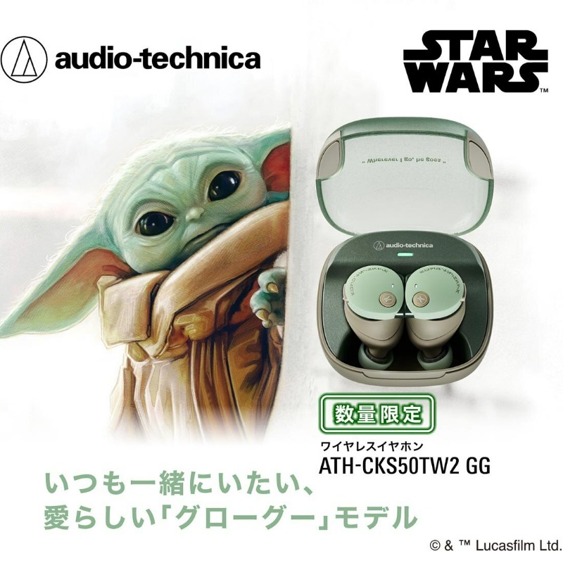 The Mandalorian x CASETiFY ヨーダ イヤホンケース The