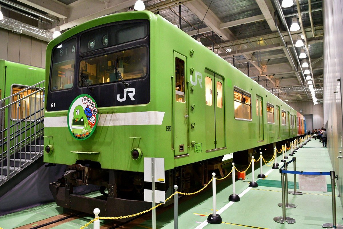 両儀式 ABTC まっきー on X