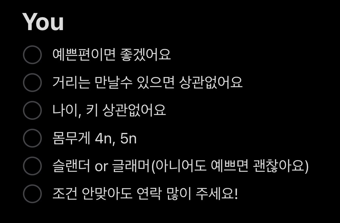 offloverrr's tweet photo. 구인중
#메인 #구인 #오프 #구인글 #맘눌뎀 #멜돔 #펨섭 #트친소 #에세머트친소 #서울 #맘눌피 #연락 #맞팔 https://t.co/qD6Hm5iVRz