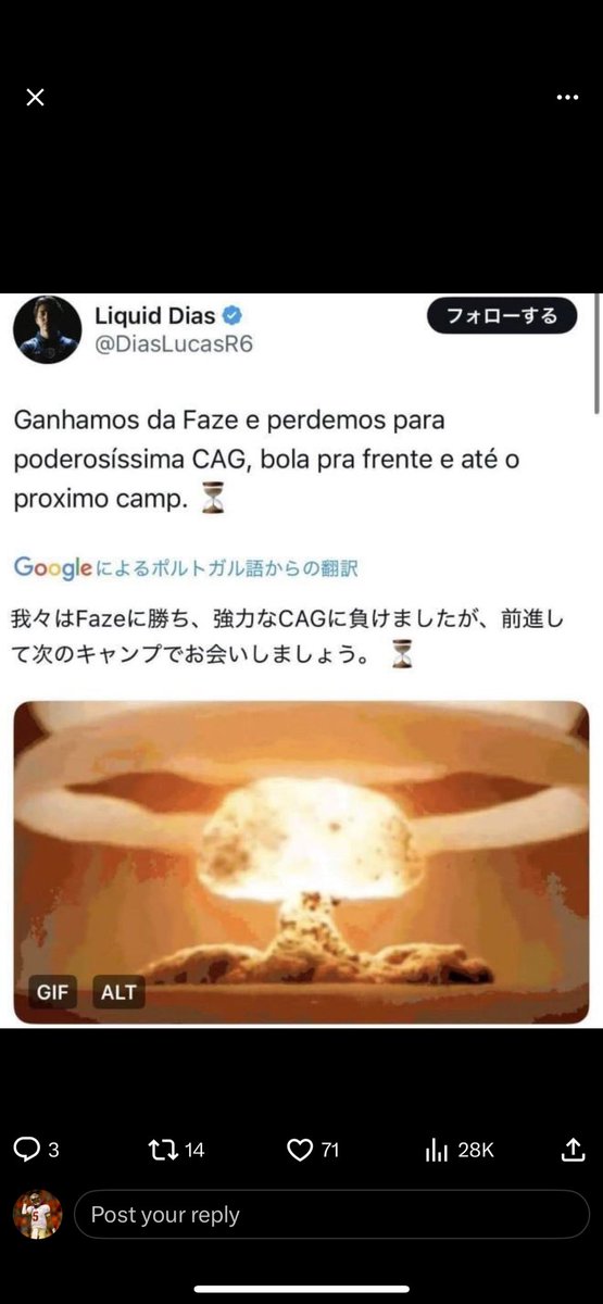 Clarence tweet media