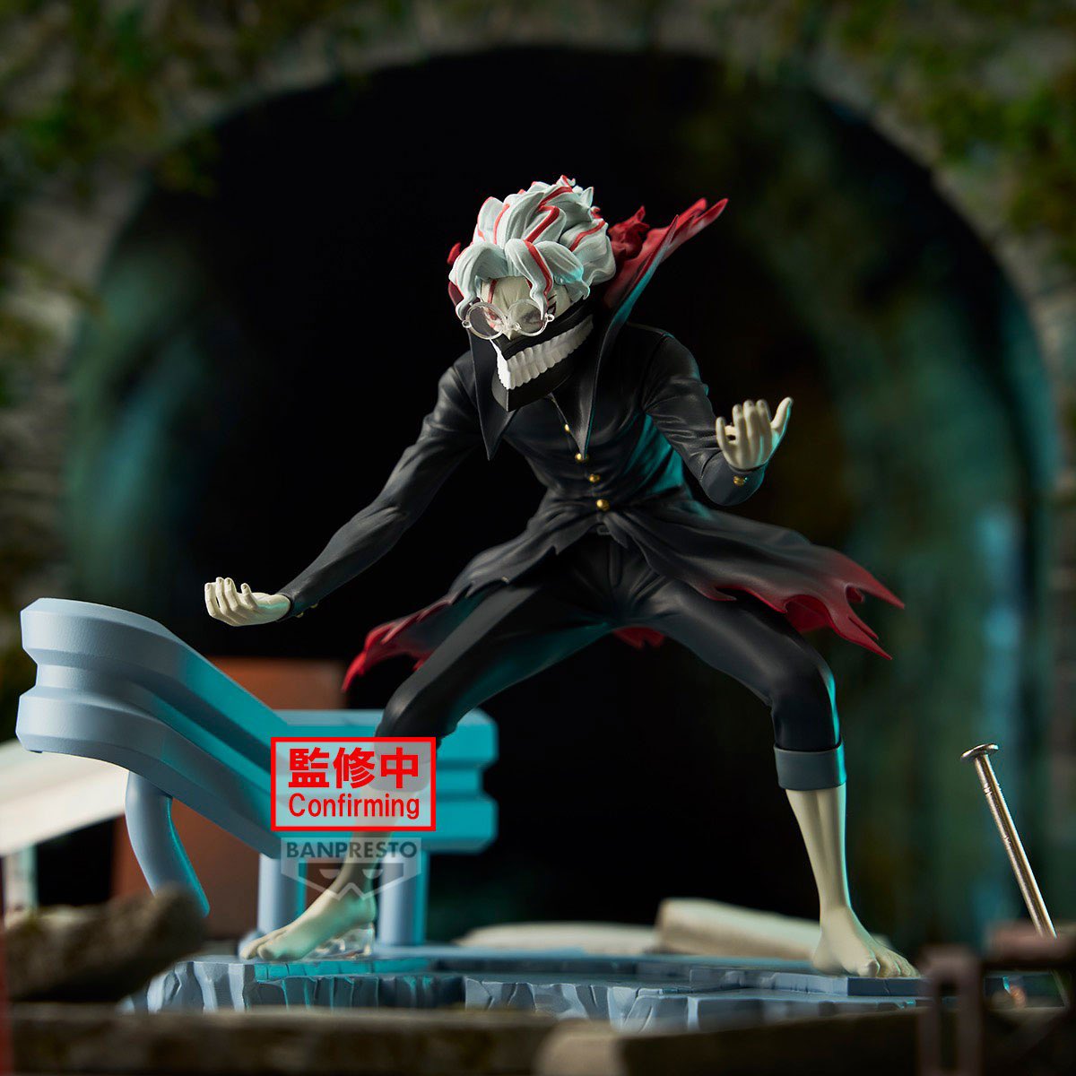 2025年10月発売最新プライズ TVアニメ『ダンダダン』フィグライフ