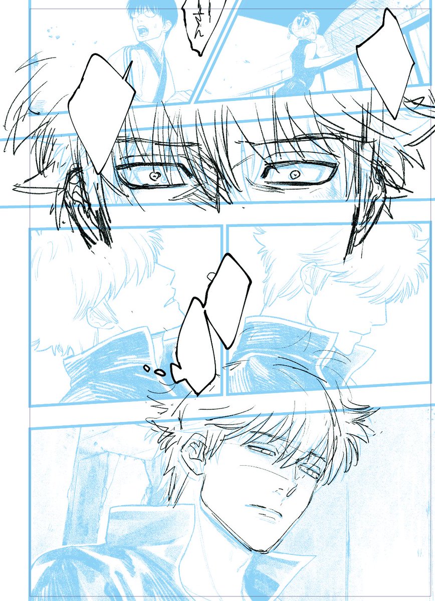 描きかけの漫画をスキマで進めているものの時間が経ちすぎて直したさのほうが先立ってしまい全体として進捗してない感 