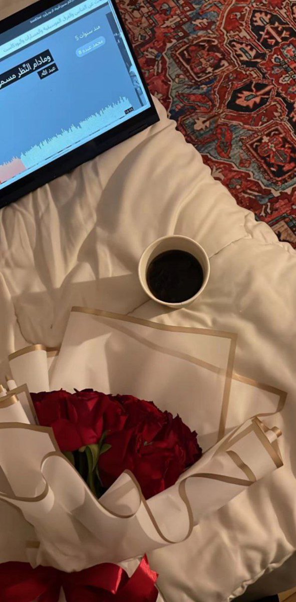 هل كنا في الشعور مسرفين
أم ان مشاعرنا هي من أخطأت العناوين ،،

#رساله_الشهر