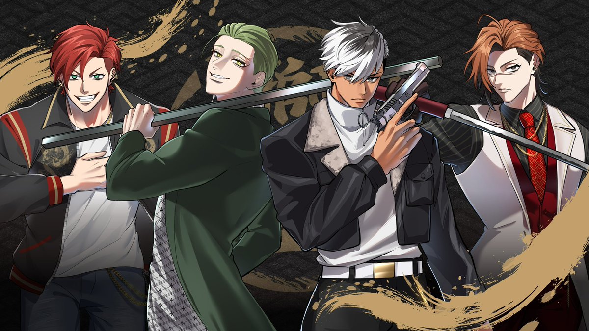 伊武 隼人 (@ibu_sisiou) / Posts / X