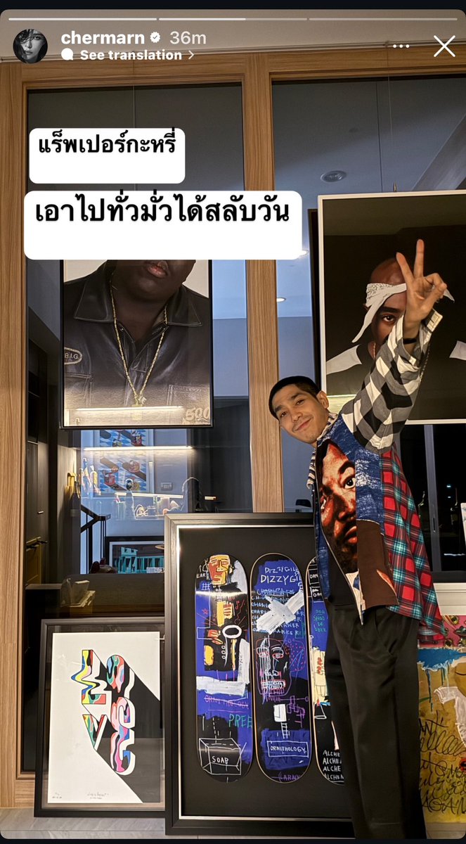personalstuffs's tweet photo. ล่าสุด ig story Chermarn ของ พลอย เฌอมาลย์ โพส ด่า โต้งทูพี แรว๊งมาก

"แร๊พเปอร์xะxรี่ เอาไปทั่ว มั่วได้สลับวัน"

"Next HIV bitch"

😱😱😱🦠🦠🦠😱😱😱

#พลอยเฌอมาลย์ #โต้งทูพี https://t.co/1Y1Kt8yjVf