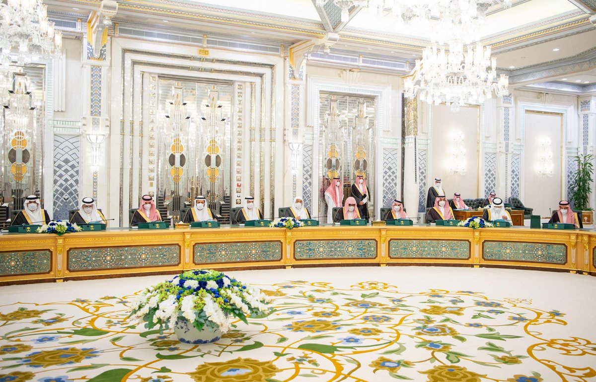 الصورة