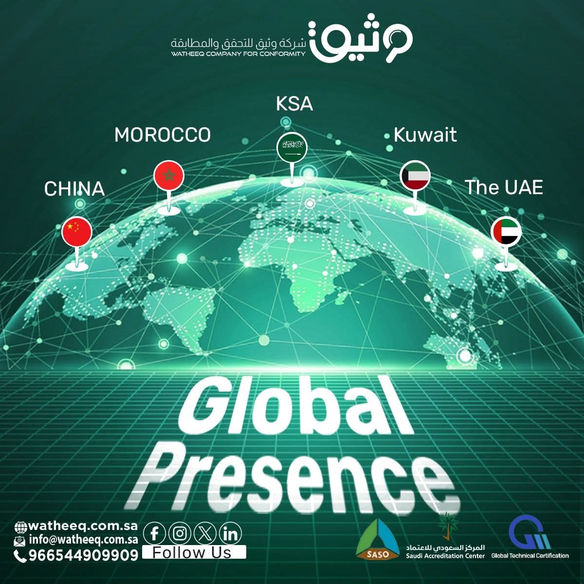 Watheeq_Co's tweet photo. Do you aspire to enter global markets with confidence?
Wherever you are, our global network of branches provides
you with conformity and certification services,
ensuring seamless compliance with international
and national standards.
With Watheeq, make your product certified, ready, and
qualified for global
✅markets
For complete conformity and
certification services, contact
:us
📞Phone: +966 54 4909909
📧 Email:
info@watheeq.com.sa
🌍 Website:
الر/https://t.co/eeaN5uaMdF
ئيسية/
Watheeq #Certification#
#Product_Conformity
#SaudiArabia #Trade #Export
#Import #Quality_Certification