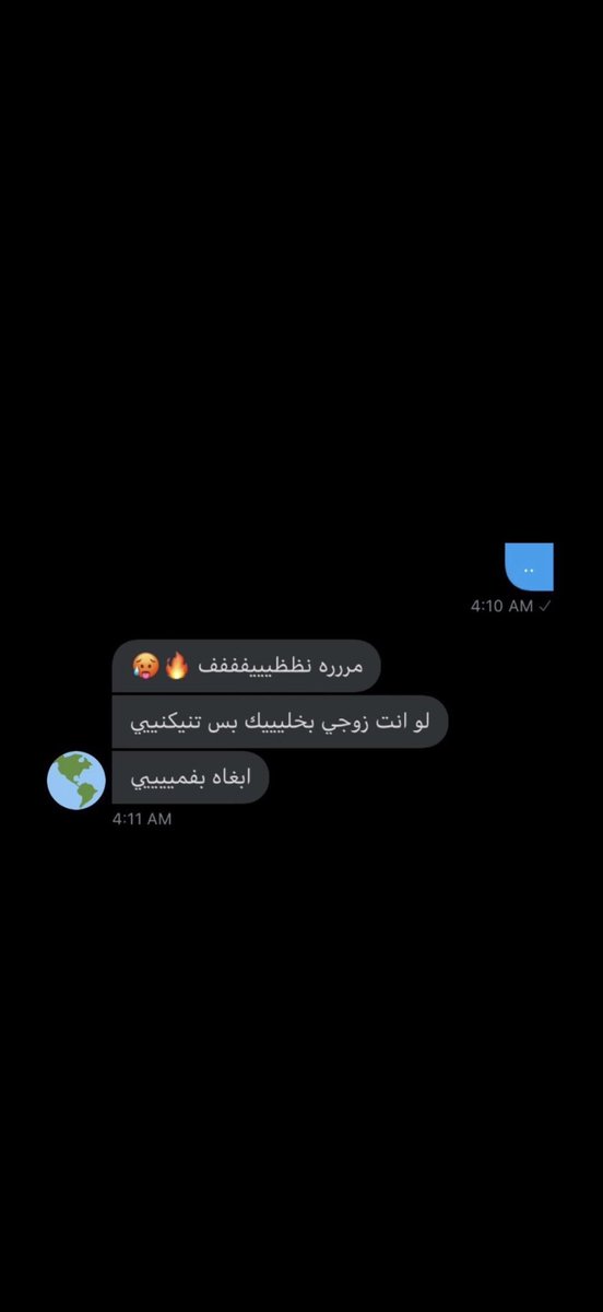 _zqvm's tweet photo. مين بعد تبي تقيم ؟😋 #معصيتّيَ_رِحّتِي https://t.co/MSzezwTZrm