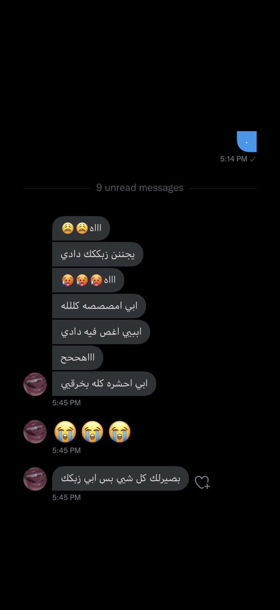 _zqvm's tweet photo. مين بعد تبي تقيم ؟😋 #معصيتّيَ_رِحّتِي https://t.co/MSzezwTZrm