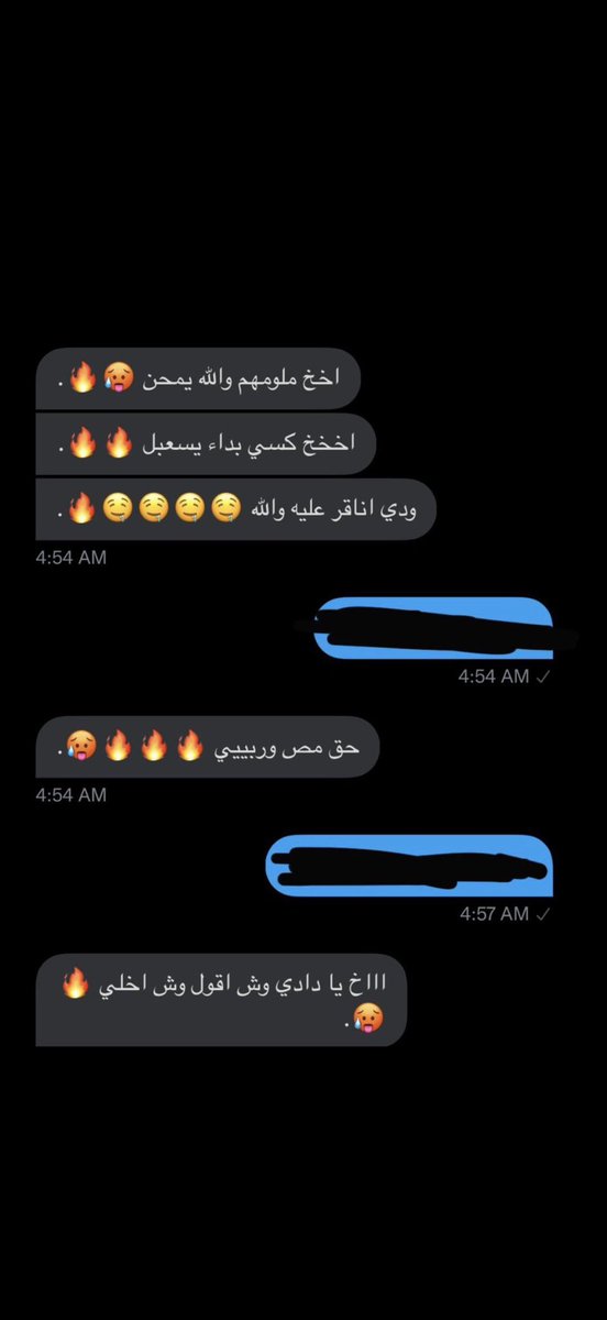 _zqvm's tweet photo. مين بعد تبي تقيم ؟😋 #معصيتّيَ_رِحّتِي https://t.co/MSzezwTZrm