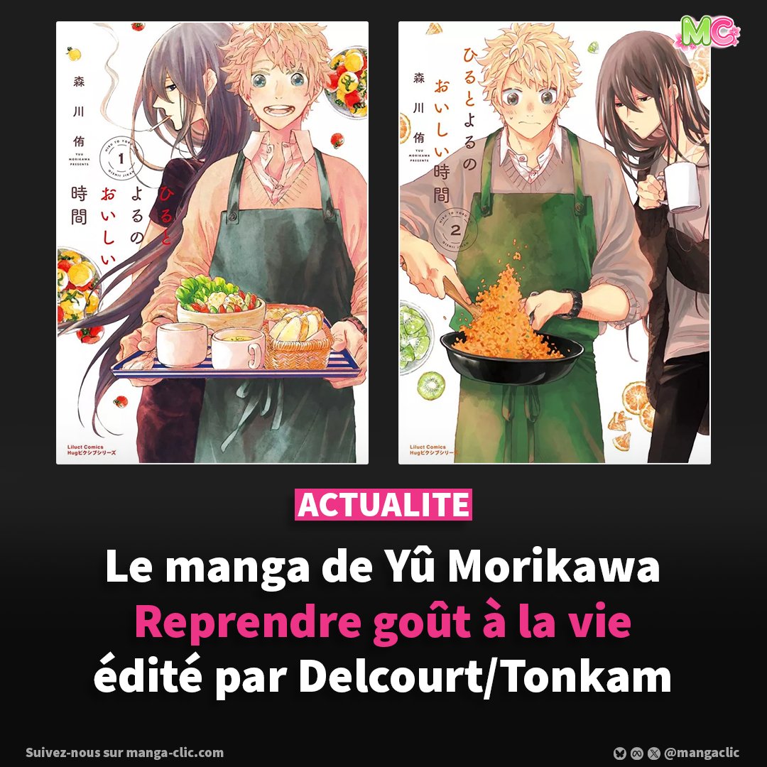 Manga Clic tweet media