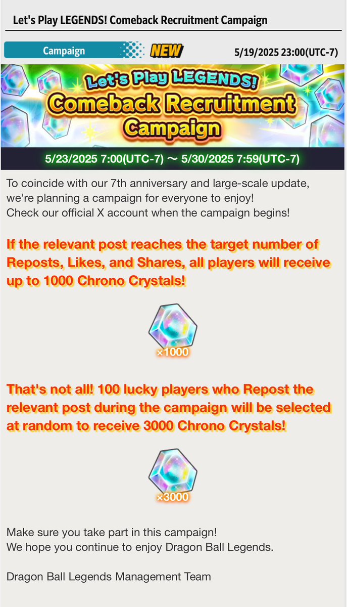 Yo this is crazy😨