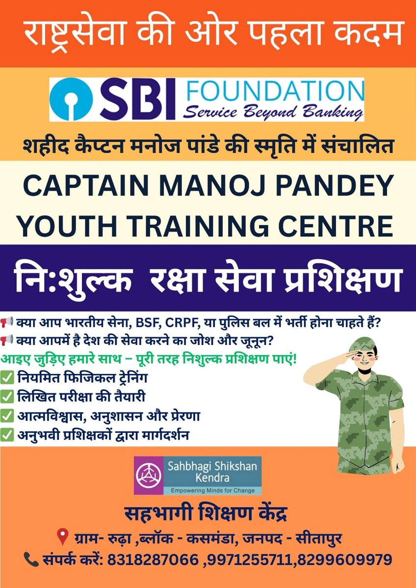 ashok kumar singh (@ashok19349) on Twitter photo 