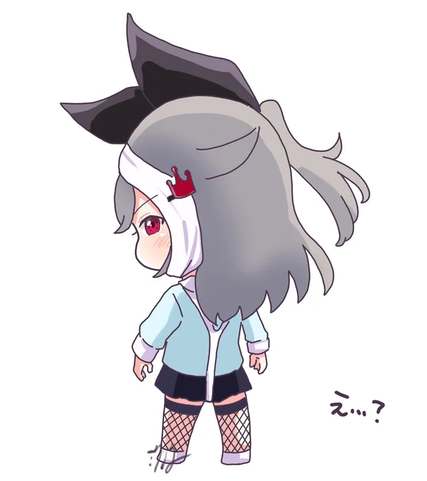 #リオナート