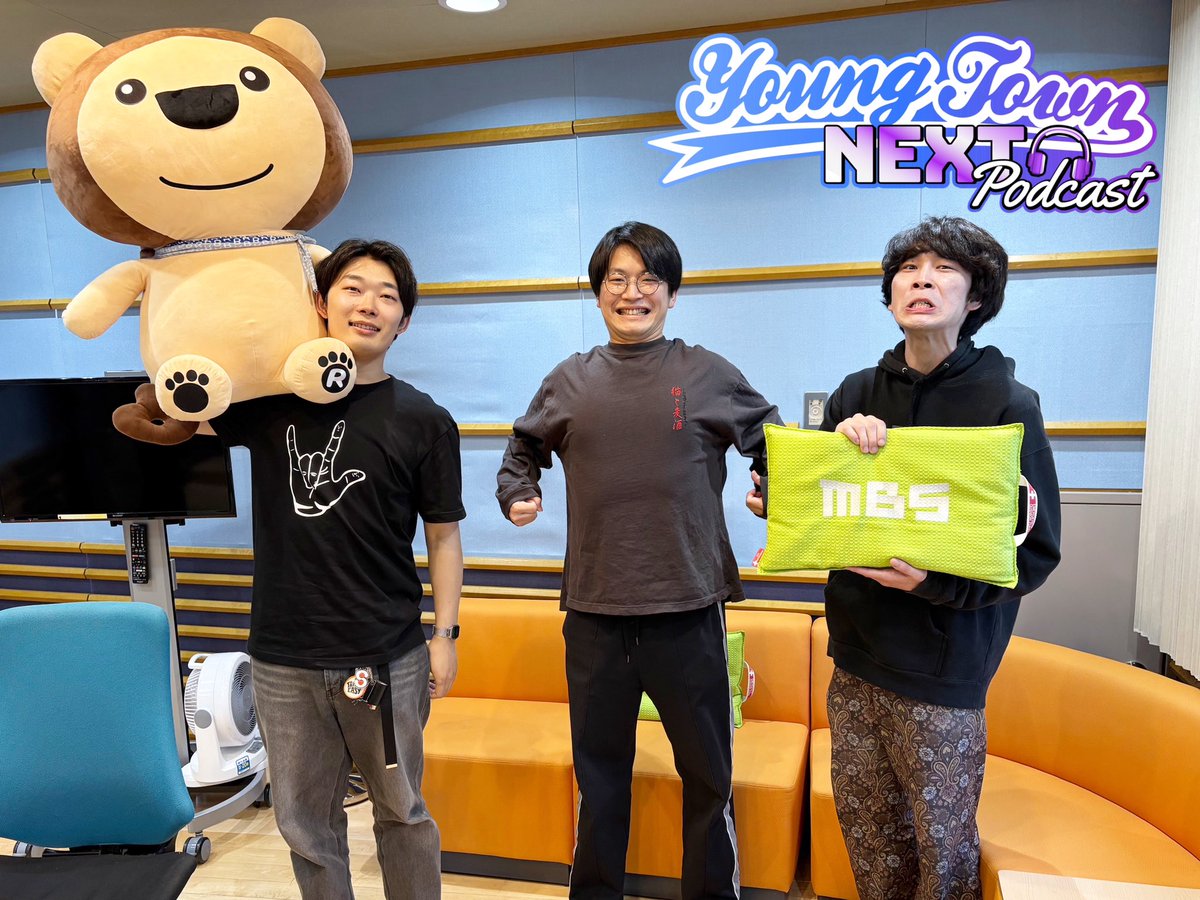 cacaoのMBSヤングタウンNEXT Podcast 第3回配信開始🙌 #カラタチ さん