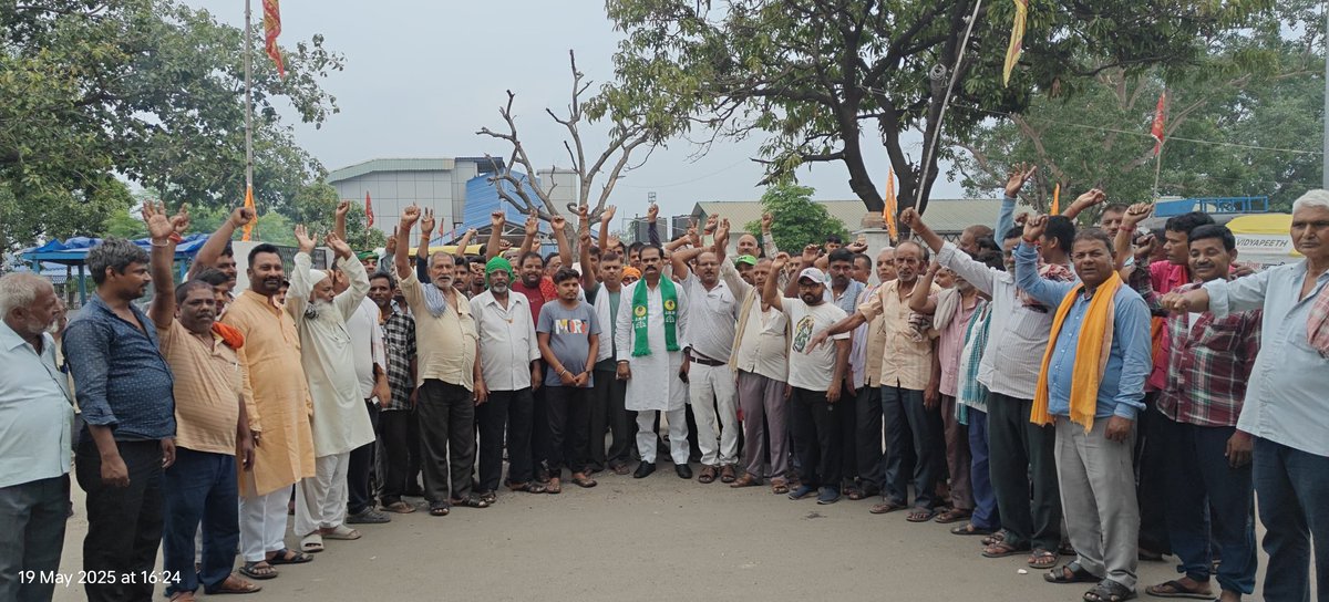 सरना धर्म कोड/आदिवासी धर्म कोड लागू किए बिना केंद्र सरकार द्वारा जनगणना किए जाने के विरोध में झारखंड मुक्ति मोर्चा द्वारा 27 मई को बोकारो जिला मुख्यालय में एक दिवसीय विशाल धरना/ प्रदर्शन का आयोजन किया गया है, सफल बनाने को लेकर  बोकारो रेलवे कॉलोनी में बैठक की गई।
<a href="/JmmJharkhand/">Jharkhand Mukti Morcha</a>