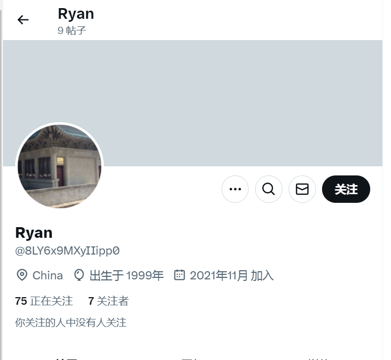 siwaFoot's tweet photo. 网络盗图骗子，请小心。用的都���假图。 #绿帽  #绿母 https://t.co/nVLLHV96fx