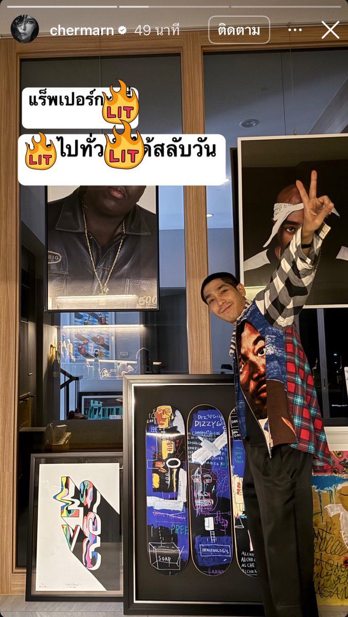 PlobJai's tweet photo. มึงงงงงงง มัมพลอยโพสต์สตอรี่แรงมากกกกกกกกอิดกๆๆๆๆ ตอนนี้ๆๆๆ ไปดูด่วน กุช้อคๆๆๆๆๆ แรงมากกกกกกกกกกกก ค่ะ #พลอยเฌอมาลย์ #โต้งทูพี https://t.co/beZp815aUS