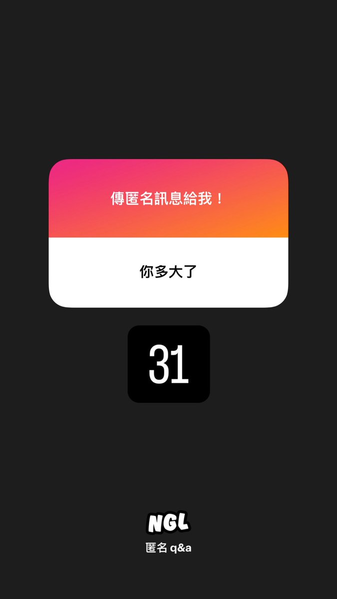 ㄐㄇ tweet media