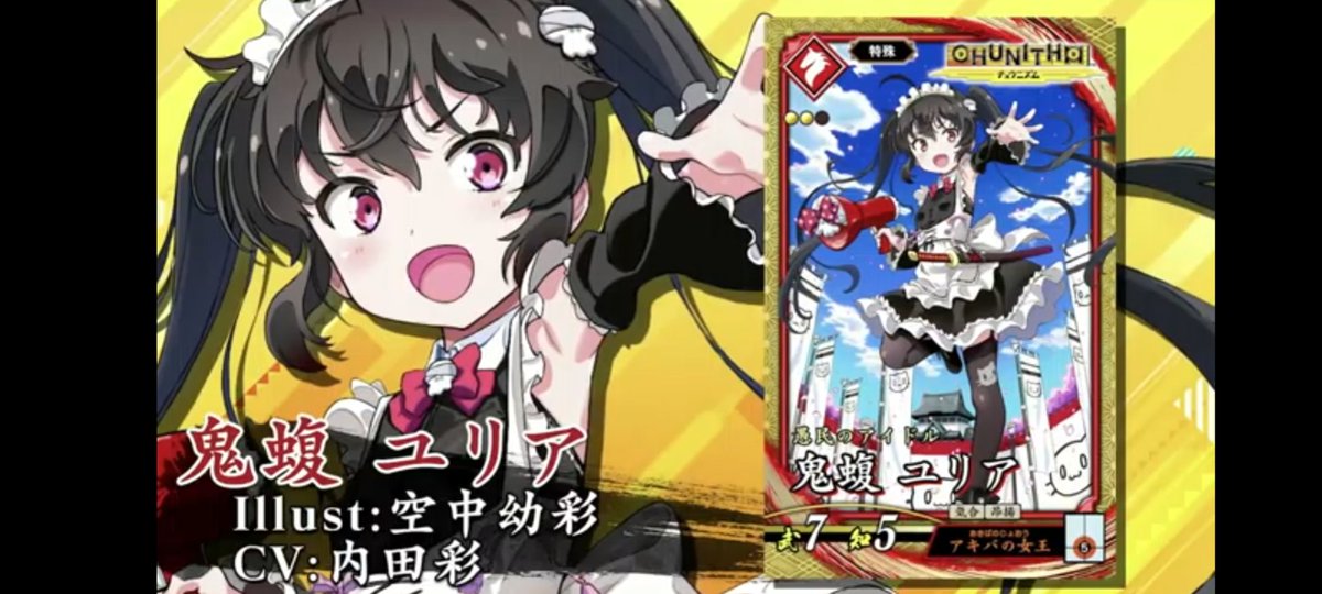 690chocolate's tweet photo. なになになになになになになになになになになになになになになになになになになになになになになになになになになになになになになになに！？！？！？！？！？！？！？！？！？！？！？！？！？！？！？！？！？！？！？！？！？！？！？！？！？！？！？！？！？！？！？！？ https://t.co/AxrB3HZBWN