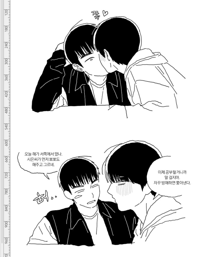 2yugcheon tweet media