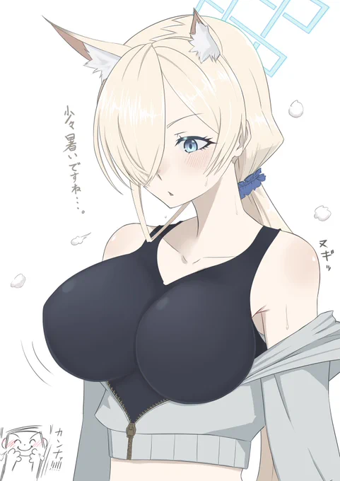 #局長アイドル化企画 #ブルアカ #尾刃カンナ
