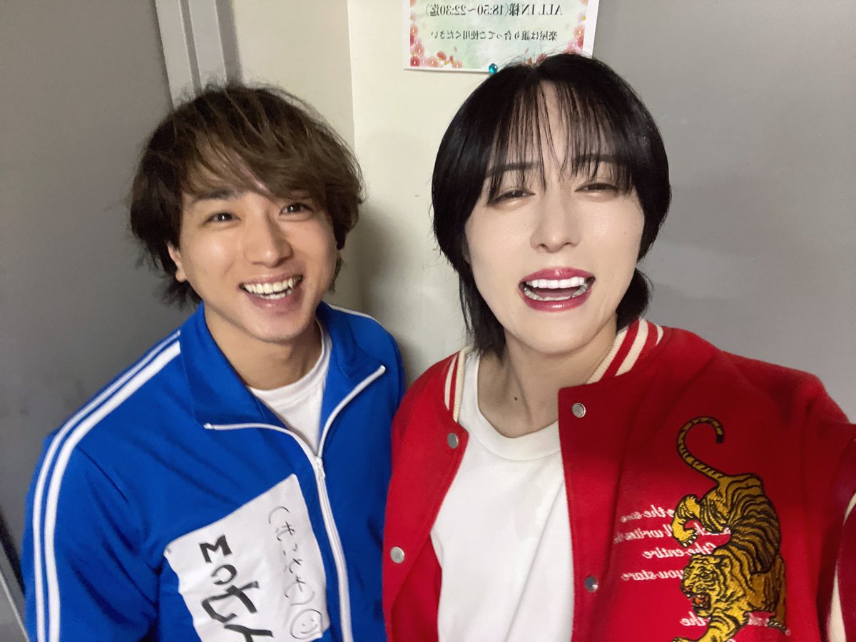 kai_newstyle's tweet photo. 本日はシンセレ💥💥

皆良いライブだったなぁ
俺も刺激もらえるなぁ

今日も
ありがとうございました😆！

MEY:DAY 今日もカイの名前で
滑ってたので全員ジャージ決定！！
(名前使ってくれてありがとう)

かずまとケイが
仲良くしてくれました🙋‍♂️📸 https://t.co/X46Ugx4yTV