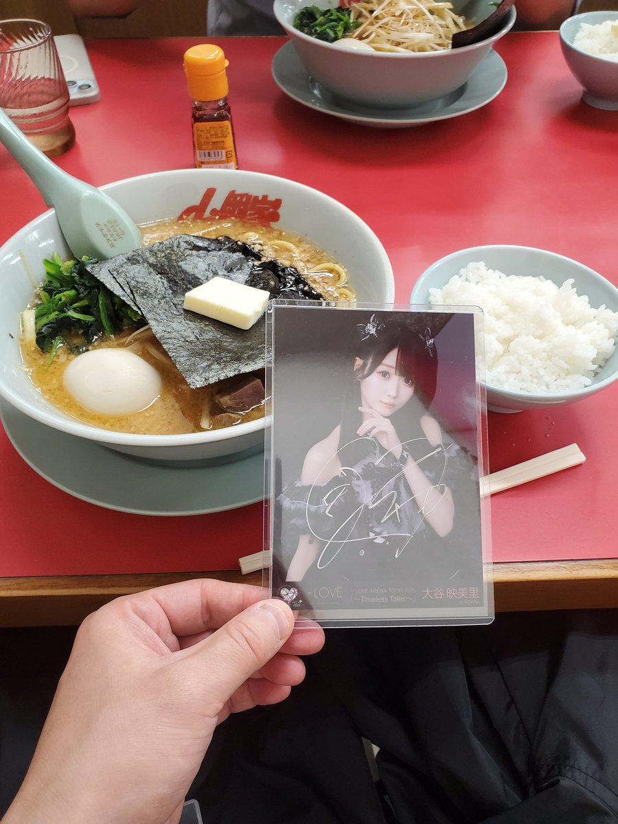 babeltora1127's tweet photo. #みりらーめん https://t.co/F1FmU8ancw