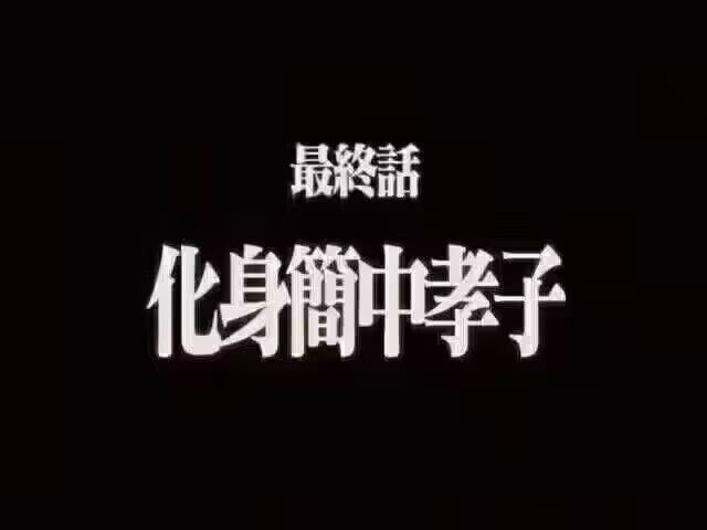 cookie04001's tweet photo. 评论被周年庆直播被选到了😭，能当Roselia的粉丝真是太好了😭
#バンドリ #Roselia  #BanGDream #BanGDream简中服六周年 https://t.co/R9q7mbqVKM