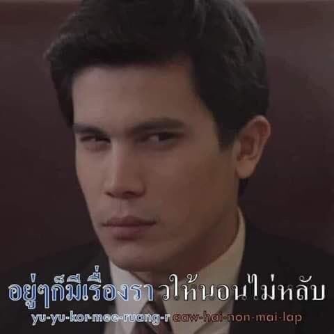 Bissonicc's tweet photo. 👀

#โต้งทูพี #พลอยเฌอมาลย์ https://t.co/5XBqZsfYlH