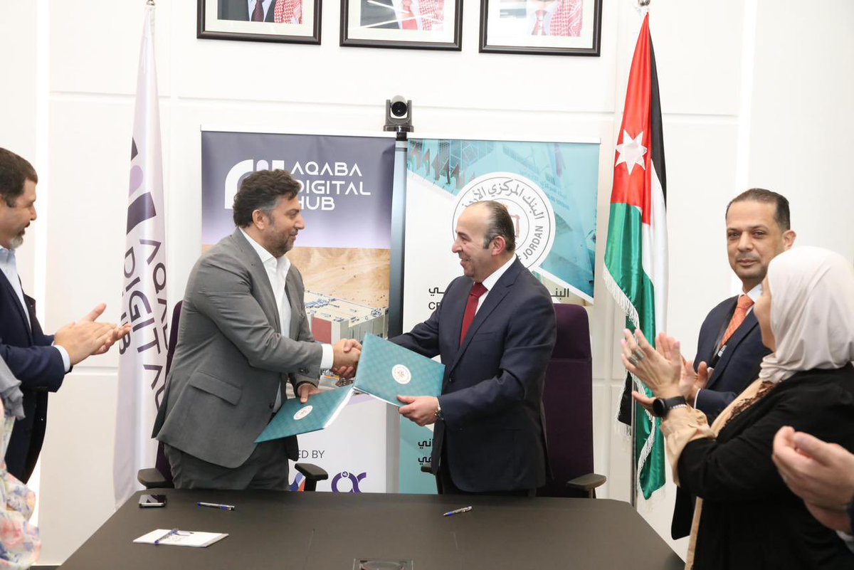 "البنك المركزي الأردني يعتمد مدينة العقبة الرقمية (Aqaba Digital Hub) لاستضافة أول منصة وطنية لخدمات الأمن السيبراني (SASE) ومركزاً لاستضافة موقع التعافي من الكوارث لضمان استمرارية الأعمال"