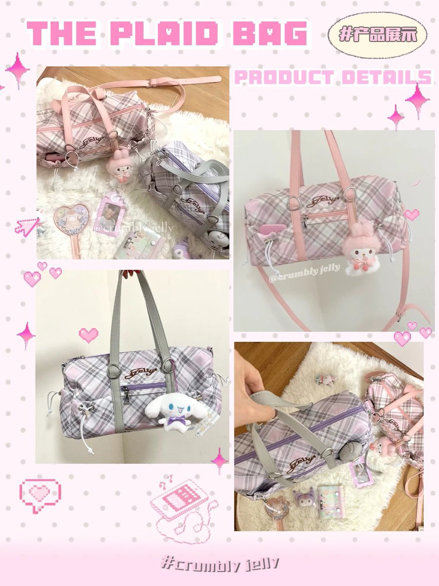 go_by_ght's tweet image. pre order crumbly jelly plaid bag 🇨🇳 |  ina g.o

છ price: 196.000
**) excludes cargo tax &amp;amp; packing
છ close: june 1, 2024

dm “plaid bag - color [qty]” to order !