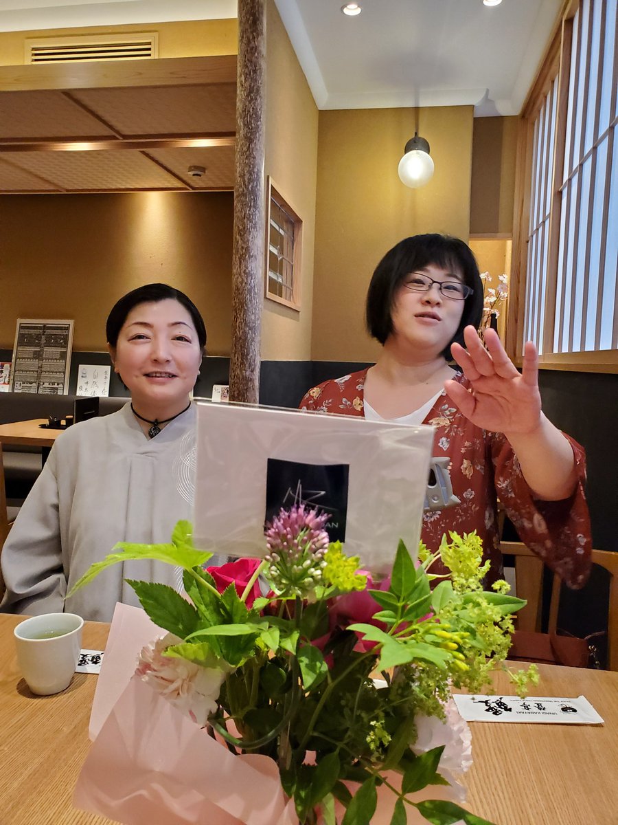 5月22日(木)朝7時45分～NHK総合「おはよう宮城」にて仙台花座陽子講談教室の模様が放映されます。東北6県のみなさま～宜しくお願い申し上げます💕💕😌💕💕見てね～❤️
弟子の桜子のハッピー誕生日おめでとうね～❤️