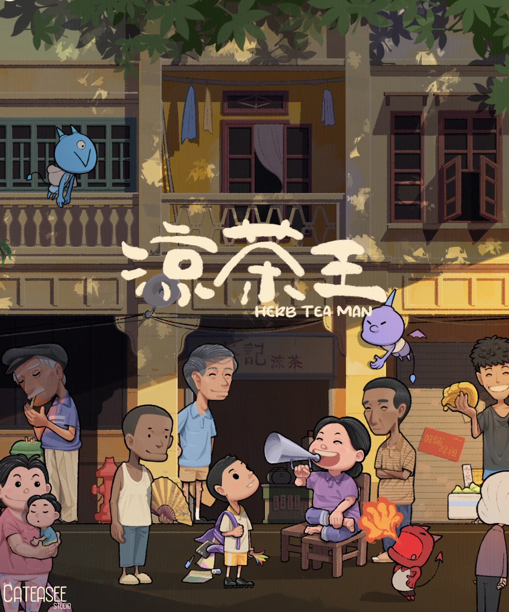 🌼In a world moving too fast, your little tea shop is a quiet corner where people can slow down, sip something warm (or bitter!), and maybe heal a bit — body and soul.
#gamedev #indiegame #ゲーム制作 #ゲーム開発 #イラスト練習中  #獨立遊戲 #gamedesign