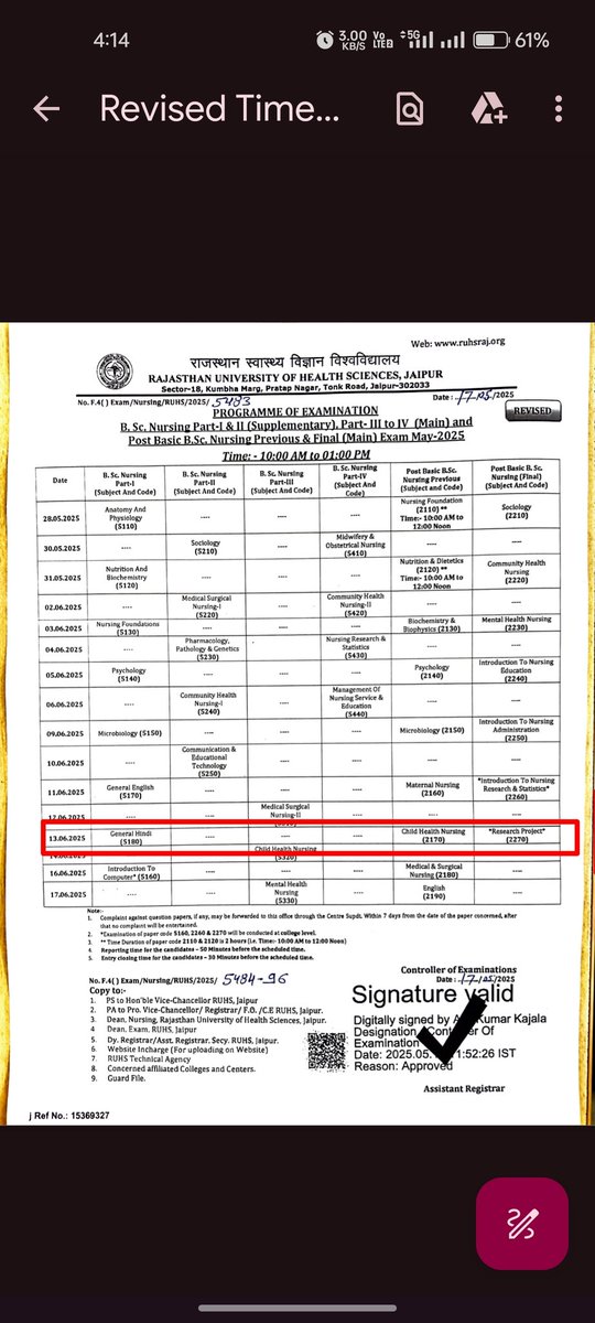 AnkitPatell1999's tweet photo. Honorable Chairman of RSSB Sir @alokrajRSSB due to the exam dates of NHM STAFF NURSE and RUHS @ruhs_rajasthan falling on the same day, GNM candidates will have to skip one exam.

So take a look at the exam date and find the possible solution. @BadhalDr https://t.co/ALrVt8Cj53