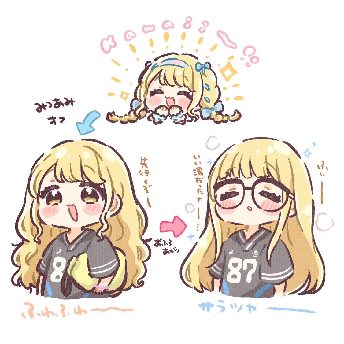 ぽっけ tweet media