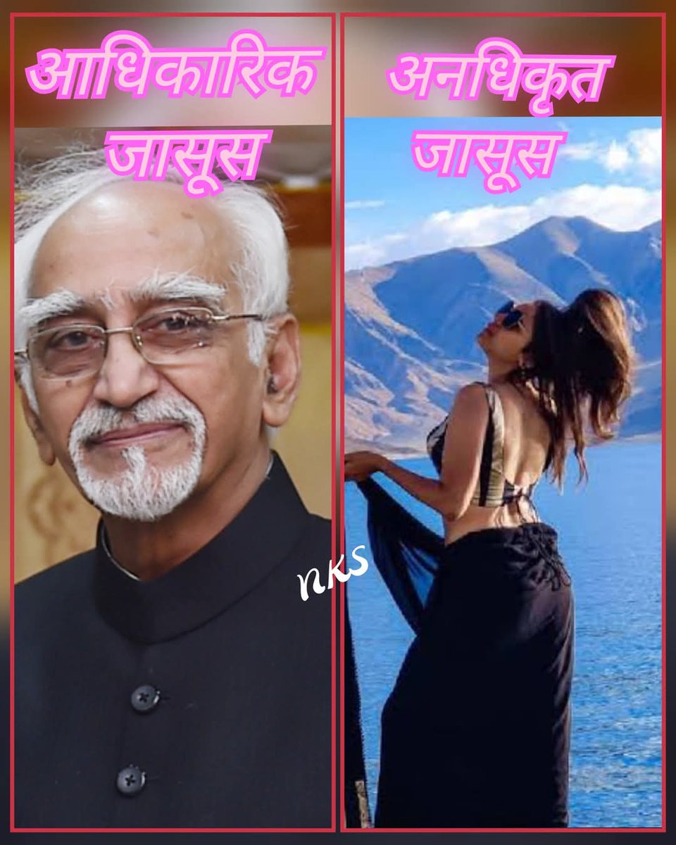 इस बेचारे की किसी ने चर्चा तक नहीं की थी 😂🤔🤔