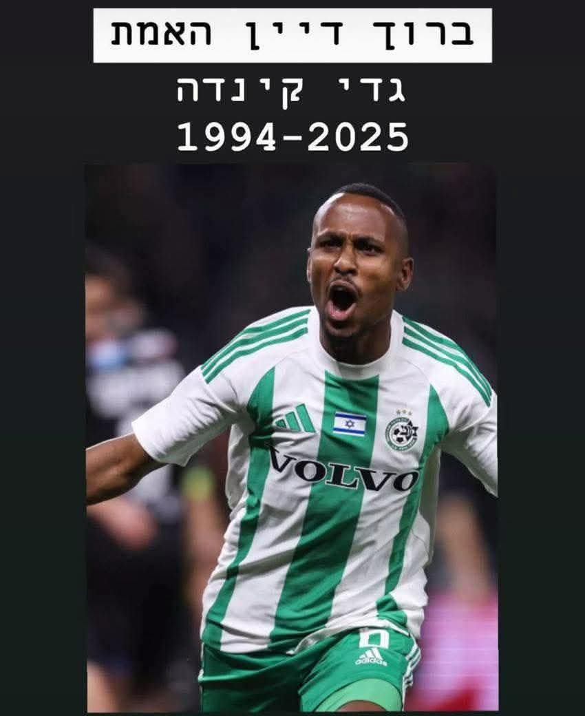 AngadaKoni's tweet image. 