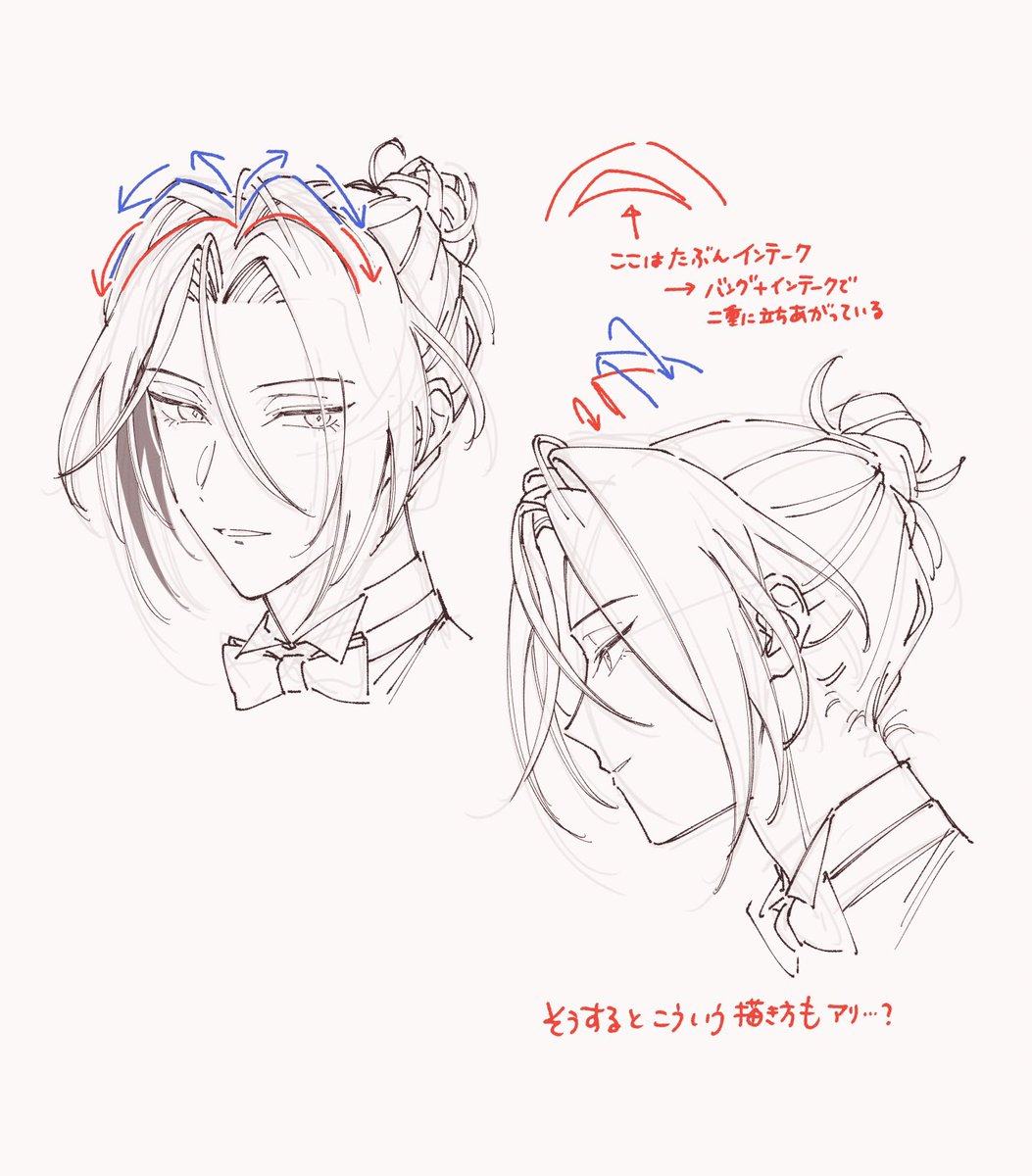 シャイロックの前髪の横アングルの描き方未だにどうかいたらいいか分からずに迷走している 
