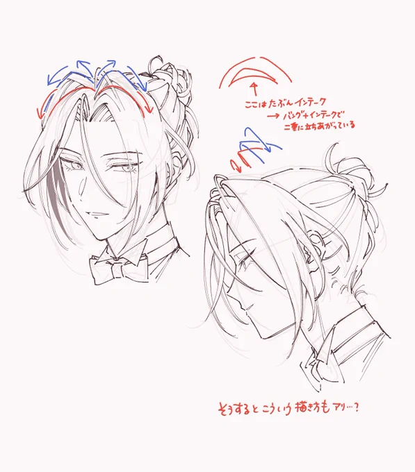 シャイロックの前髪の横アングルの描き方未だにどうかいたらいいか分からずに迷走している 