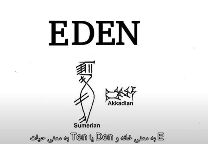 DRiddlerKiller (@killerriddler) on Twitter photo Elohim means god(s) in plural, with an (s) at the end.
Correct Translation.
<a href="/Pontifex/">Pope Leo XIV</a> <a href="/FCDOGovUK/">Foreign, Commonwealth & Development Office</a> <a href="/CommunityNotes/">Community Notes</a> <a href="/realDonaldTrump/">Donald J. Trump</a> Elohim means god(s) in plural, with an (s) at the end.
Correct Translation.
<a href="/Pontifex/">Pope Leo XIV</a> <a href="/FCDOGovUK/">Foreign, Commonwealth & Development Office</a> <a href="/CommunityNotes/">Community Notes</a> <a href="/realDonaldTrump/">Donald J. Trump</a>