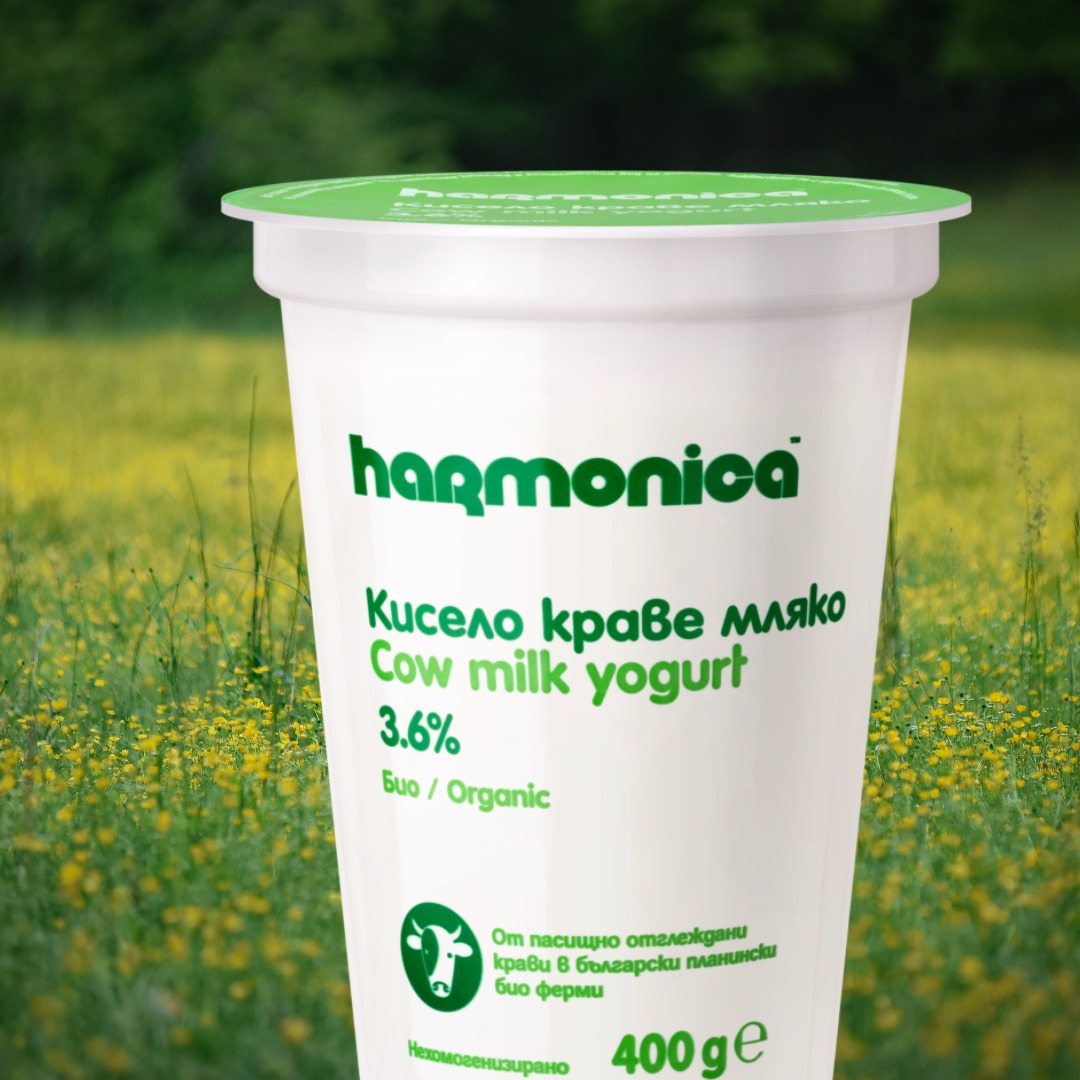 Harmonica Foods tweet media