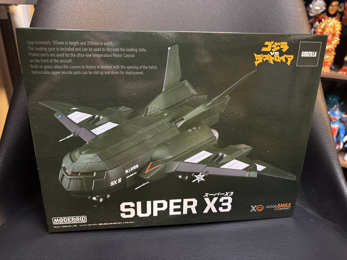 くみこユーカリフレッシュおまかせ②便…*＊でございます…*＊ 774yumenokatamariノナカノヒトX on X