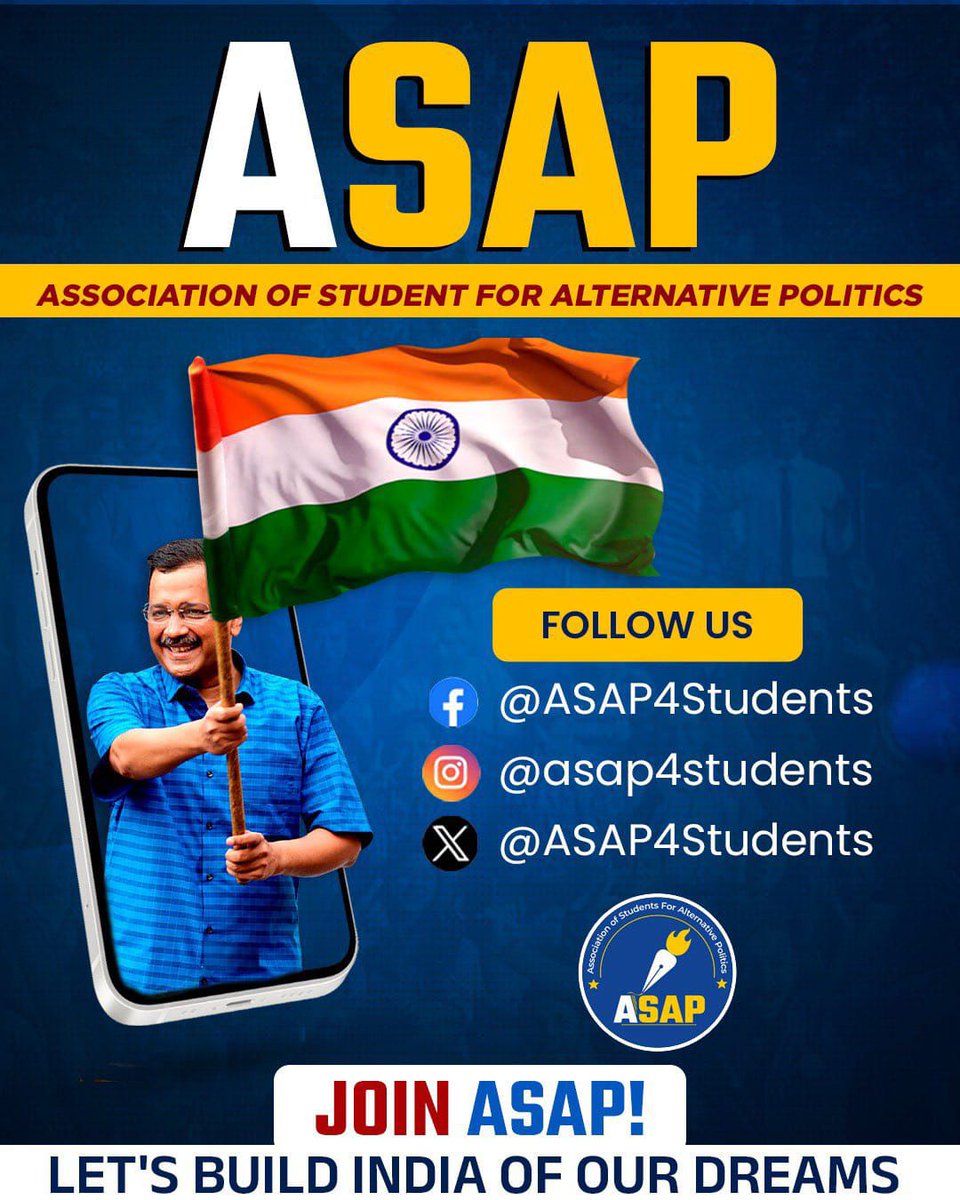 Let’s lead the change,
Let’s lead the nation 🙌🇮🇳

Join ASAP and be part of building the India we dream of!

Follow us on:
Twitter: x.com/ASAP4Students
Instagram: instagram.com/asap4students
Facebook: facebook.com/ASAP4Students

#JoinASAP
