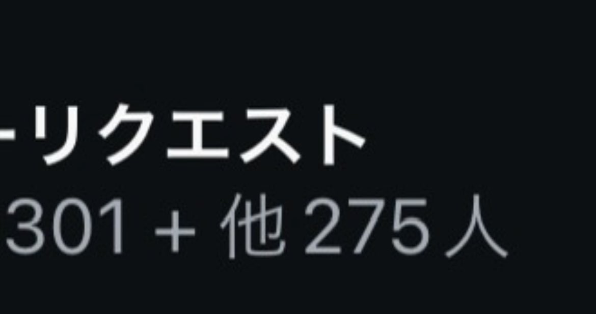hatopengin's tweet photo. えぐい https://t.co/qXuACRoOK7