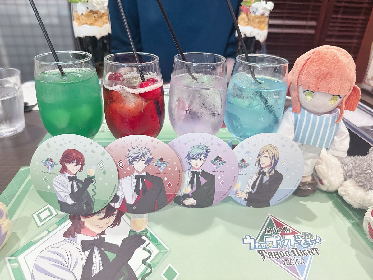 airuquartet0301's tweet photo. 職場の先輩とタブナイアニカフェに行ってきました〜☺️
全種制覇✨ https://t.co/o3sehkzWn5
