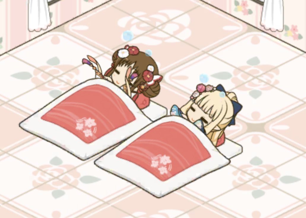 #プリコネおふとん