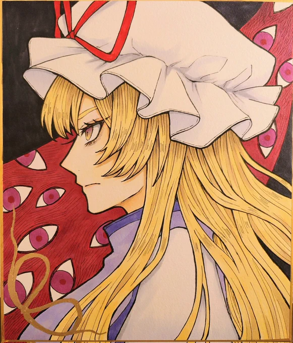 中色紙 #東方Project #八雲紫 #東方名華祭 
