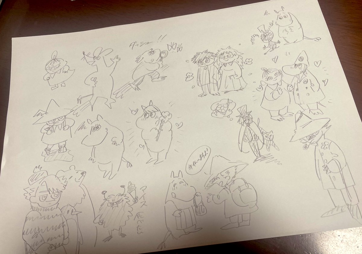 🌸おおみね🌸 (@u3zrig) on Twitter photo 